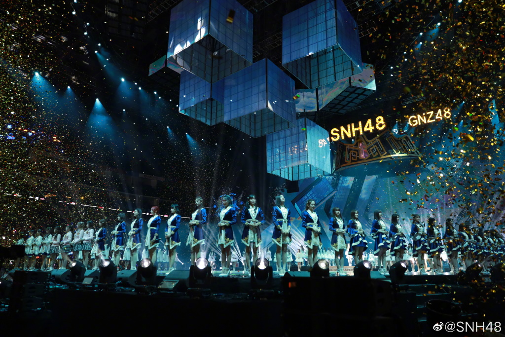A New Chapter For Snh48 Snh48 Today